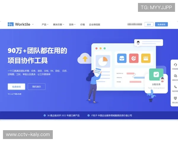制作方、平台方与版权方共建数据平台，推动产业协同效率提升