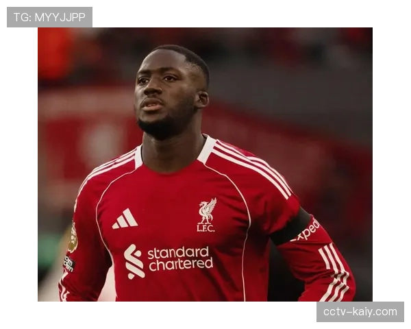 科纳特12次对抗8次成功，利物浦后卫防守效率数据全面